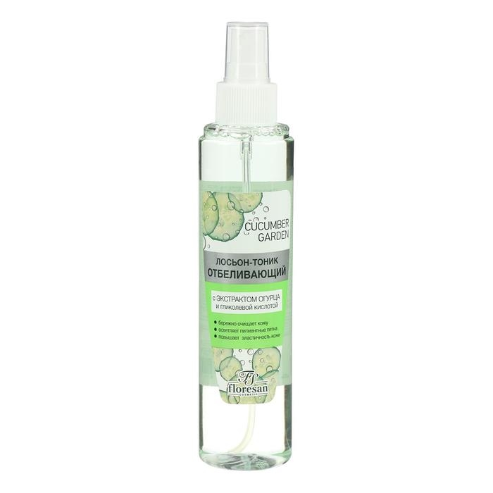 Лосьон-тоник для лица Floresan отбеливающий, 170 мл