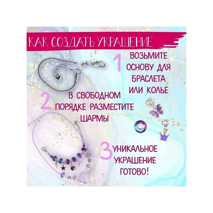 Игра развивающая деревянная &laquo;Палочки в стаканчиках&raquo;