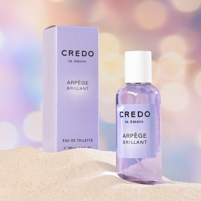 Туалетная вода женская Arpege Brillant, 100 мл (по мотивам Eclat A`Arpege (Lanvin) Туалетная вода женская Arpege Brillant, 100 мл (по мотивам Eclat A`Arpege (Lanvin)