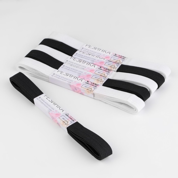 Резинки бельевые, 15 мм, 2 &plusmn; 0,5 м, 6 шт, цвет белый/чёрный