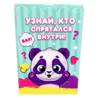 Игрушка &laquo;Твой мягкий друг: Плюша&raquo;, МИКС