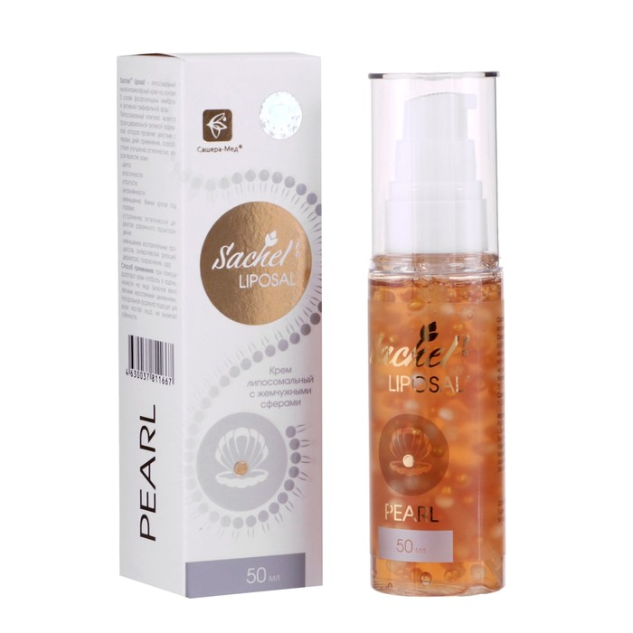 Крем &laquo;Сашель&raquo; Liposal Pearl, 50 мл