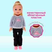 Кукла классическая &laquo;Милашка&raquo; с аксессуаром, МИКС