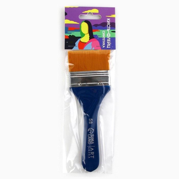 Кисть для рисования флейцевая синтетика плоская &laquo;Мона Лиза&raquo; 5,8см