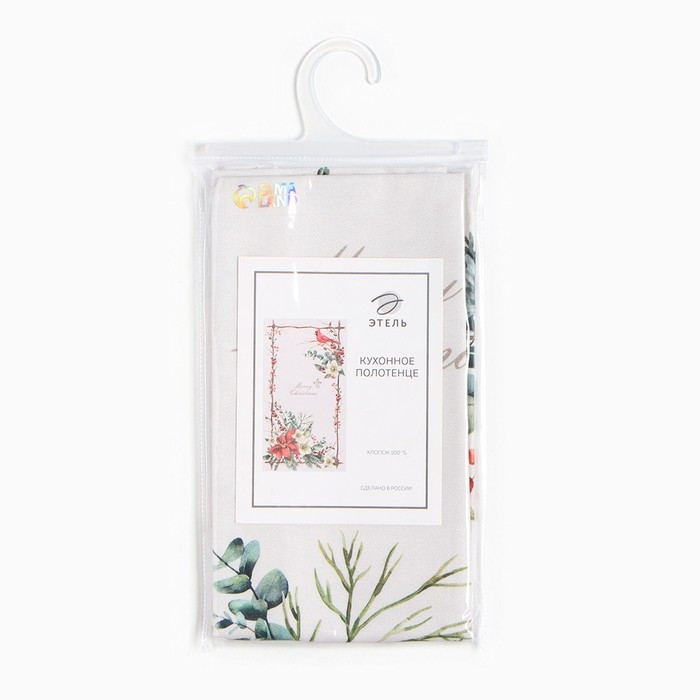 Полотенце Этель Полотенце Этель "Пуансетия" 40х73 см, 100% хлопок, саржа 190 г/м2