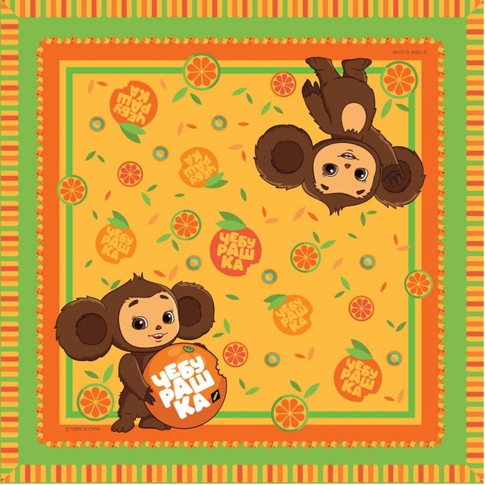 Салфетки бумажные трехслойные «Чебурашка», 33 × 33 см, 20 шт Салфетки бумажные трехслойные «Чебурашка», 33 × 33 см, 20 шт