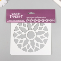 Трафарет плитка 15х15 см