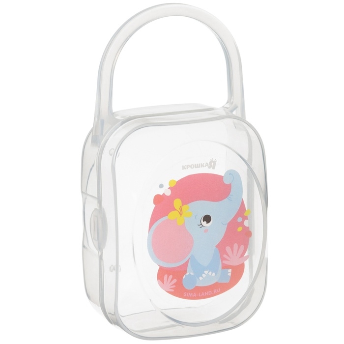 Контейнер для хранения и стерилизации детских сосок и пустышек «Тигрёнок», цвет МИКС Контейнер для хранения и стерилизации детских сосок и пустышек «Тигрёнок», цвет МИКС