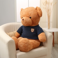 Мягкая игрушка &laquo;Медведь&raquo;, в вязаном свитере, 105 см, цвет синий