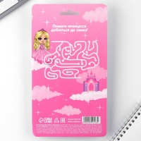 Подарочный набор &laquo;Самой милой принцессе&raquo;, карандаши 2 шт, ластики 2 шт, блокнот