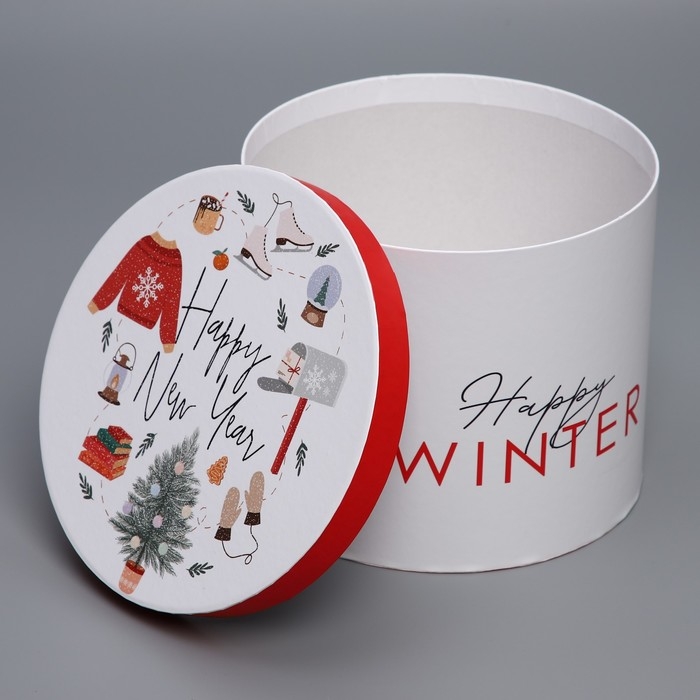 Коробка подарочная &laquo;Уютного нового года&raquo;, 15 х 18 см, Новый год