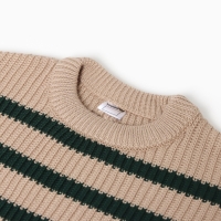 Костюм вязаный Крошка Я "Еловые веточки" рост 74-80 см