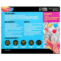 Картина по номерам на холсте с подрамником «Корги в осенней листве», 40 х 50 см Картина по номерам на холсте с подрамником «Корги в осенней листве», 40 х 50 см