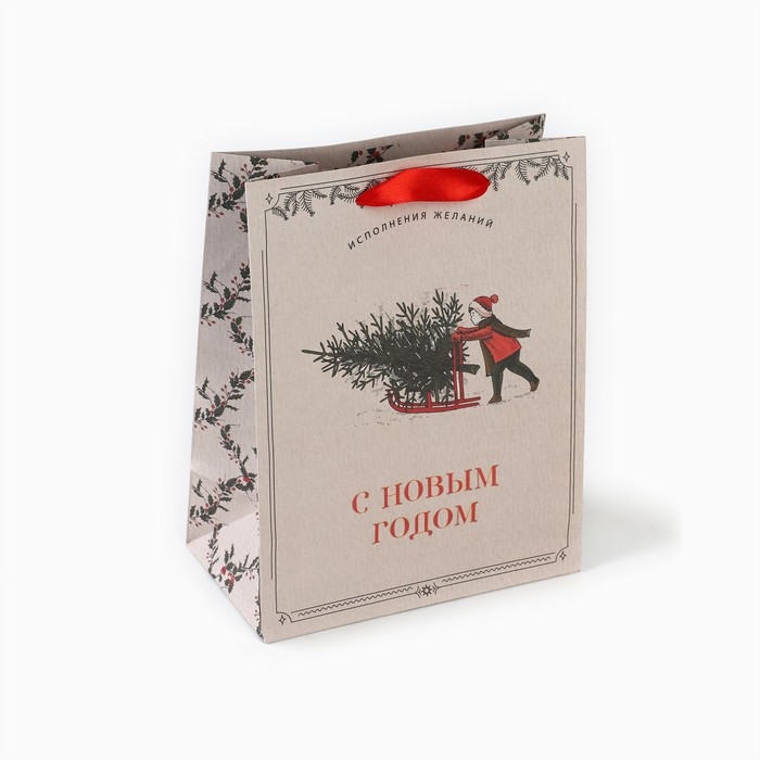 Пакет подарочный новогодний крафтовый вертикальный &laquo;Будьте счастливы&raquo;, MS 18 х 23 х 10 см, Новый год