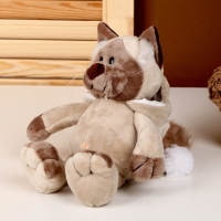 Мягкая игрушка &laquo;Котик&raquo; в костюме, 25 см, цвет бежевый