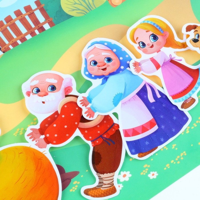 Развивающая игра на липучках. Театр по мотивам русской народной сказки &laquo;Репка&raquo;