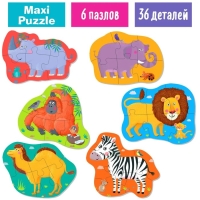 IQ пазл напольный «Африка и Азия», 3+ IQ пазл напольный «Африка и Азия», 3+