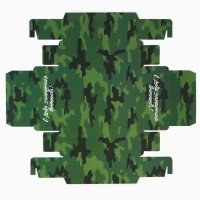 Коробка для сладостей «23 февраля», почта, 20 х 15 х 5 см Коробка для сладостей «23 февраля», почта, 20 х 15 х 5 см