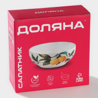 Салатник фарфоровый Доляна &laquo;Мрамор&raquo;, 600 мл, d=15,5 см