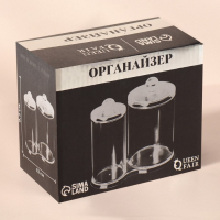 Органайзер для хранения ватных палочек и дисков, с крышкой, 2 секции, 12,5 × 7,3 × 13,5 см, в картонной коробке, цвет прозрачный Органайзер для хранения ватных палочек и дисков, с крышкой, 2 секции, 12,5 × 7,3 × 13,5 см, в картонной коробке, цвет прозрачный