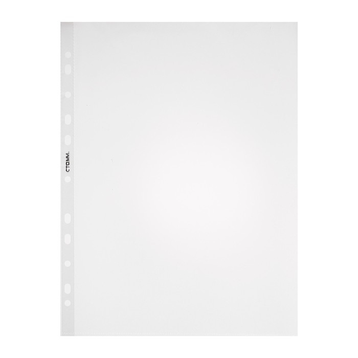 Файл-вкладыш А4, 60 мкм, СТАММ Файл-вкладыш А4, 60 мкм, СТАММ "Апельсиновая корка", матовый, вертикальный, 100 штук