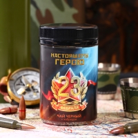 Чай чёрный в банке &laquo;Настоящему герою&raquo;, с чабрецом, 50 г
