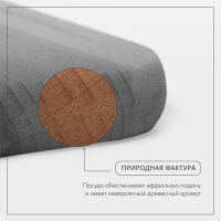 Доскa рaзделочнaя Adelica, с метaллической ручкой, 24&times;16&times;1,8 см, бук