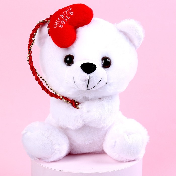 Мягкая игрушка &laquo;Я тебя люблю&raquo;, мишка, 18 см