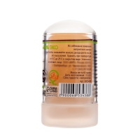 Минеральный дезодорант «Масло чёрного тмина», 60 г Минеральный дезодорант «Масло чёрного тмина», 60 г