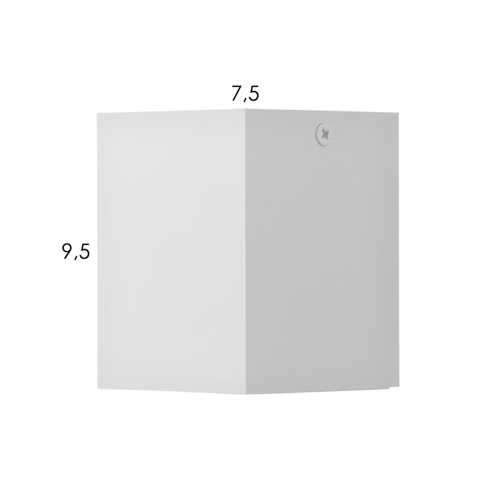 Светильник Светильник "Кубик" LED 4000К 10Вт DIM220 белый кофе 7,5х7,5х9,5см