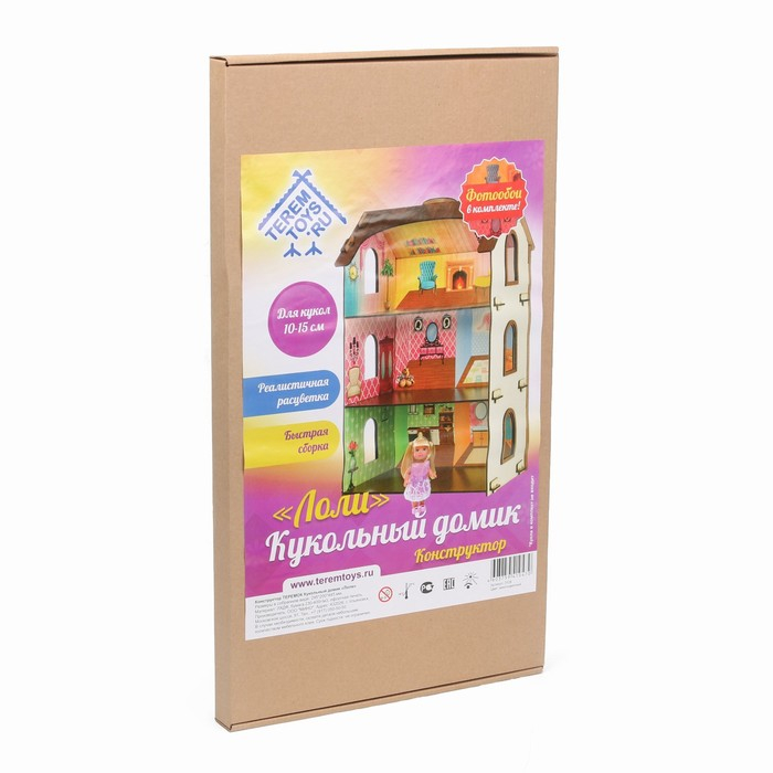 Деревянный домик с цветными обоями &laquo;Лоли&raquo;
