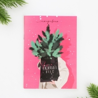 Подарочный набор новогодний  блокнот, ручка и бальзам для губ &laquo;Мечты сбудутся в новом году!&raquo;