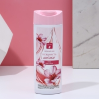 Подарочный набор косметики &laquo;Чарующая нежность&raquo;, гель для душа 250 мл и крем для тела 200 мл, ЧИСТОЕ СЧАСТЬЕ