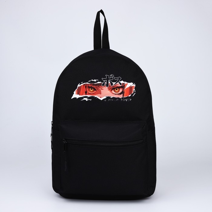 Рюкзак школьный молодёжный &laquo;Аниме&raquo;, 29х12х37, отдел на молнии, н/карман, чёрный