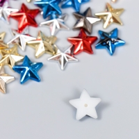Декор для творчества пластик "Звёзды" цветные МИКС набор 50 шт 1,4х1,4 см