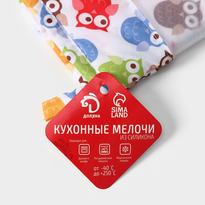 Рукавица для горячего Доляна &laquo;Совы&raquo;, силикон, 28&times;19 см