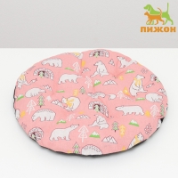 Лежак для животных "Мишка в облаках", 40 х 40 х 10 см, розовый Лежак для животных "Мишка в облаках", 40 х 40 х 10 см, розовый