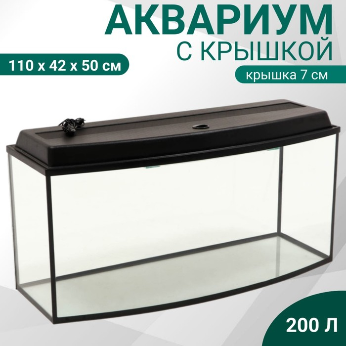 Аквариум Аквариум "Телевизор" с крышкой, 200 литров, 110 х 42 х 50/57 см, чёрный