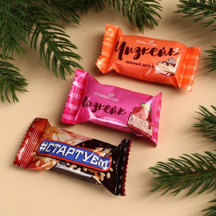 Трехуровневая коробка с конфетами &laquo;Улётного Нового года&raquo;, 250 г.