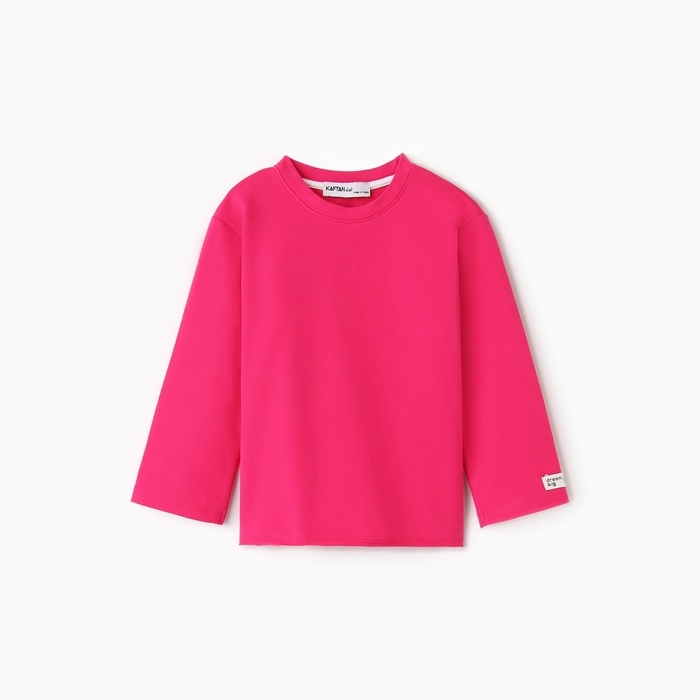 Футболка детская с дл.рукавом KAFTAN, р. 34 (122-128 см), розовый Футболка детская с дл.рукавом KAFTAN, р. 34 (122-128 см), розовый