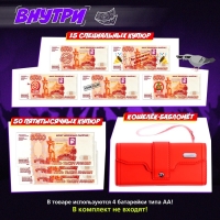 Игровой набор &laquo;Лавэха для смеха&raquo;, от 3 игроков, 10+