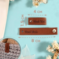 Бирка с кнопкой &laquo;Hand made&raquo;, 8 &times; 1,5 см, 10 шт, цвет коричневый