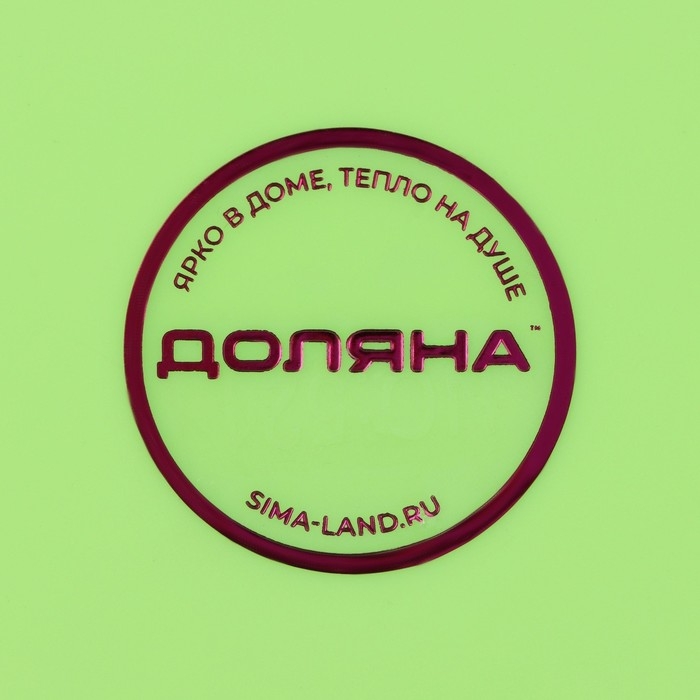 Дуршлаг кухонный Доляна «Сердце», d=20 см, с ручками, цвет МИКС Дуршлаг кухонный Доляна «Сердце», d=20 см, с ручками, цвет МИКС