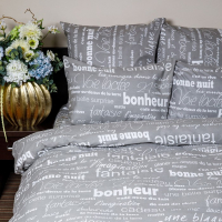 Постельное бельё 1,5сп Ночь Нежна &laquo;Письмо&raquo;, 145х215см, 147х215см, 70х70см 2шт, бязь 120г/м, хлопок