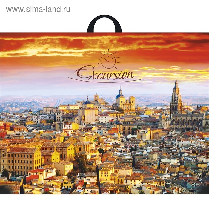 Пакет Пакет "Экскурсия", полиэтиленовый с петлевой ручкой, 71 х 55 см, 90 мкм