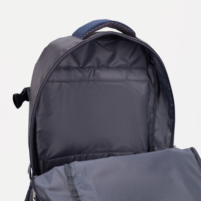 Рюкзак туристический на молнии с расширением, 2 отдела, 4 кармана, цвет синий