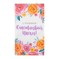 Набор полотенец кухонный Доляна &laquo;Пасхальные зайчики&raquo; 35х60см-4 шт, 100% хлопок, вафля 160 г/м2