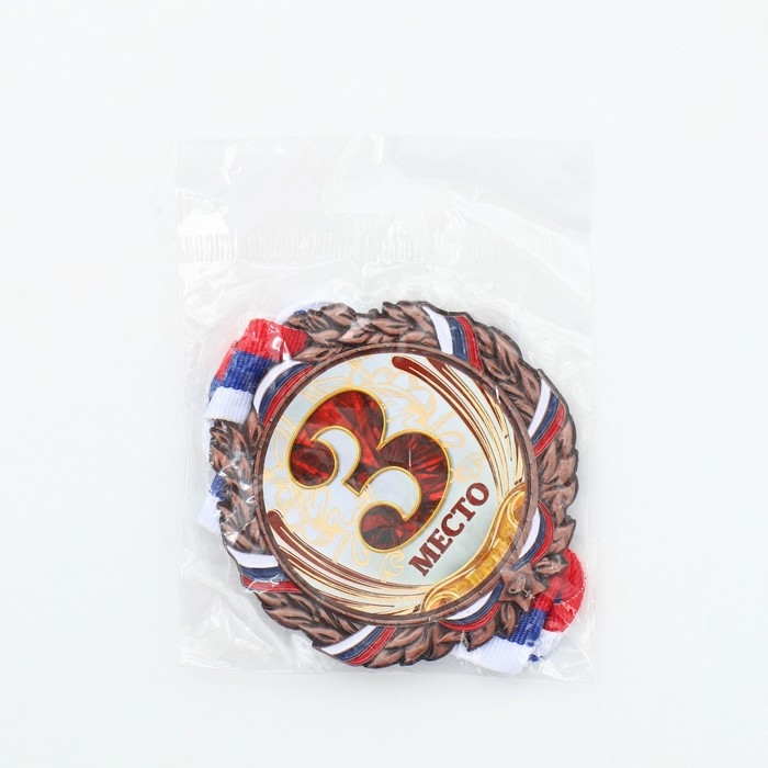 Медаль призовая 075, d= 6,5 см. 3 место. Цвет бронза. С лентой Медаль призовая 075, d= 6,5 см. 3 место. Цвет бронза. С лентой