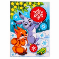 Аппликация форменными стикерами на новый год «Лесные зверюшки», новогодний набор для творчества Аппликация форменными стикерами на новый год «Лесные зверюшки», новогодний набор для творчества