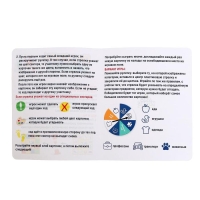 Настольная игра &laquo;Покрути в памяти&raquo;, 1-4 игрока, 4+